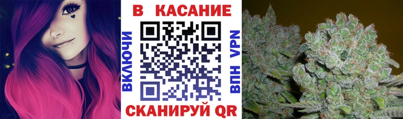Как найти закладки Ясногорск СОЛЬ  Амфетамин  МЕФ  Канабис  КОКАИН 