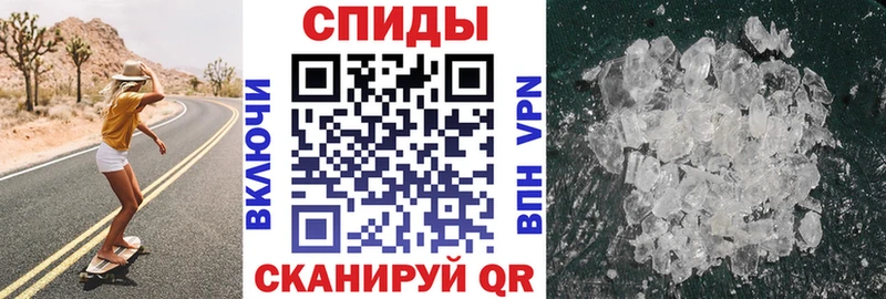 АМФЕТАМИН Premium  Ясногорск 