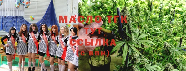 прущие грибы Беломорск