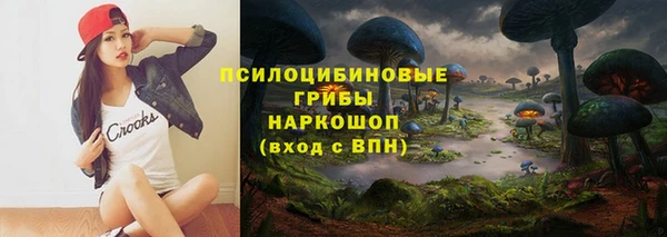 герыч Белоозёрский