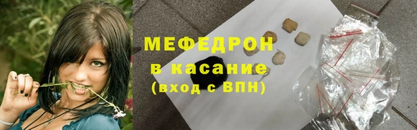 герыч Белоозёрский