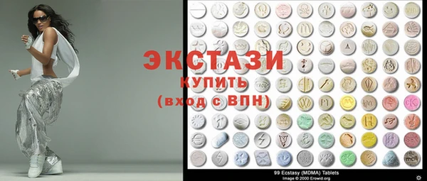 прущие грибы Беломорск