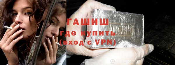 прущие грибы Беломорск
