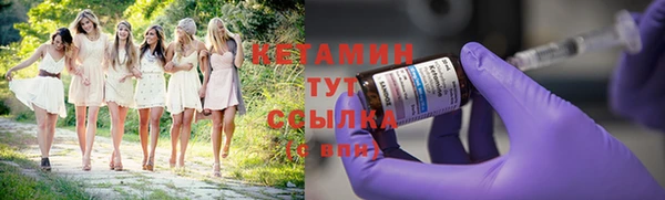 PSILOCYBIN Балабаново