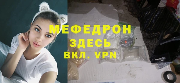 гашишное масло Богданович