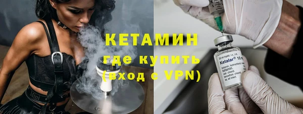 гашишное масло Богданович