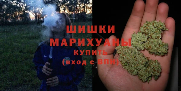 гашишное масло Богданович