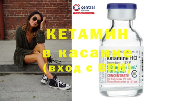 кокаин колумбия Балахна